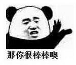 ���������Ŷ���������|����ܰ���Ŷȫ�ױ����