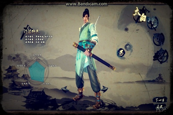 �������µ�OL����|�������µ�OL��Ϸ�ͻ��� V2.1.5.57 2021���°�