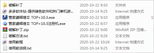 �ܼ��ŻԻͰ�2�ƽ��