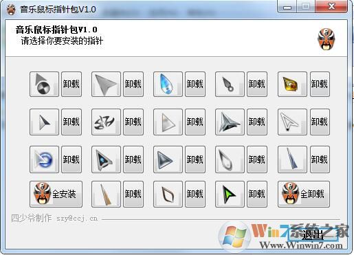 �������ָ������|�������ָ�������(��ѡ18��)