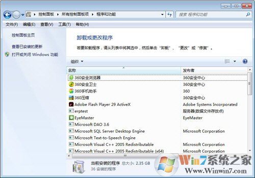 ���ܿ�ͼ����ôɾ�������ܿ�ͼ��ж�ؽ̳�