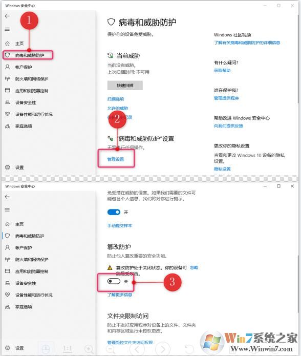 Win10һ���Ż�����(���Բ���Win10ϵͳһ���Ż�300��)
