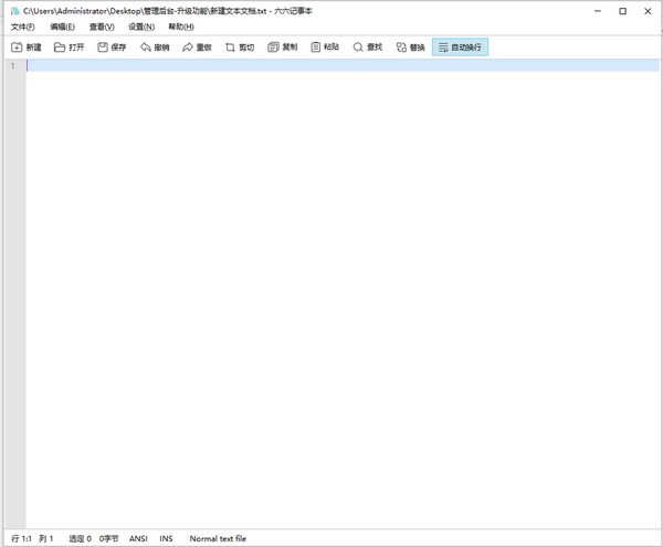 �������±�����_�������±���ɫȥ����