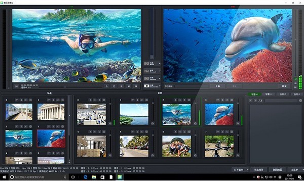 ������������_өʯ����̨V3.5�ƽ��