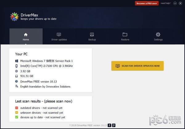 ����������������_DriverMax�������ݹ��ߡ���ɫ�ƽ�桿