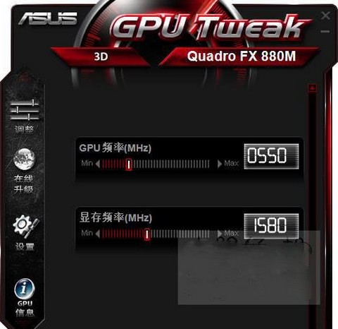 ��˶�Կ���Ƶ(ASUS GPU Tweak)V2021������
