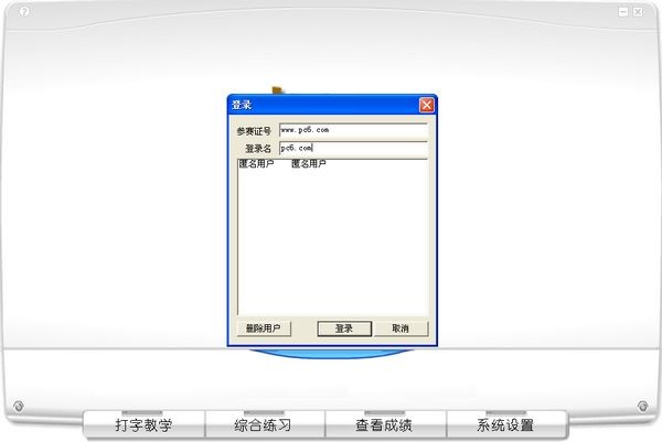 �����ϰ����_��������(רҵ�����)��ɫ��