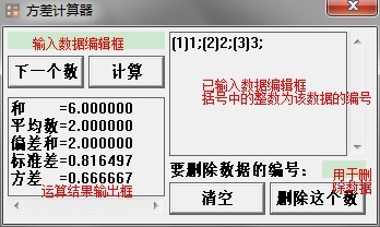 �����������_�����������ɫ��(��ʹ�÷���)