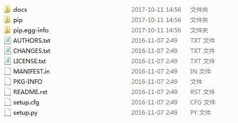 PIP����|PIP(Python����������) V9.0.1���°�