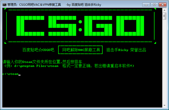 Csgo VAC�޸���������|CSGO��������VAC�޸����� 