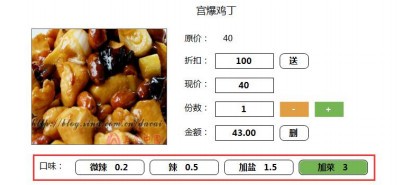 ˼Ѹ�������