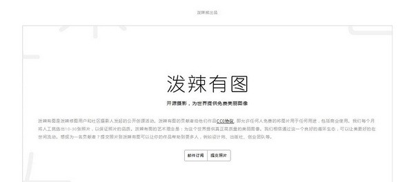 ������ͼ����|������ͼ(�Զ������ֽӦ��) V1.6�ٷ���