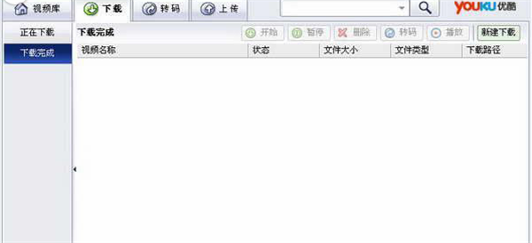 Iku����������ʹ�÷���2