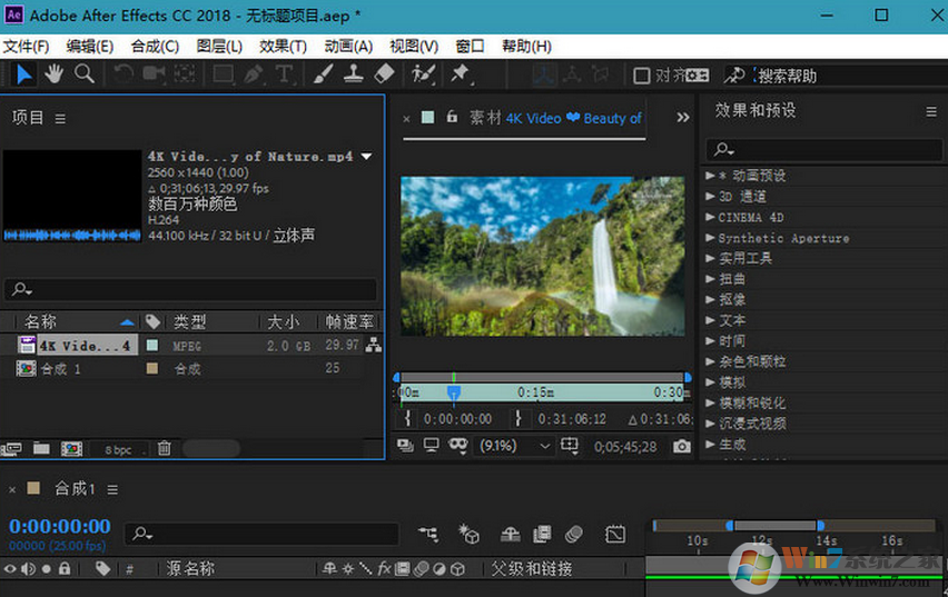AE CC�����ƽ������