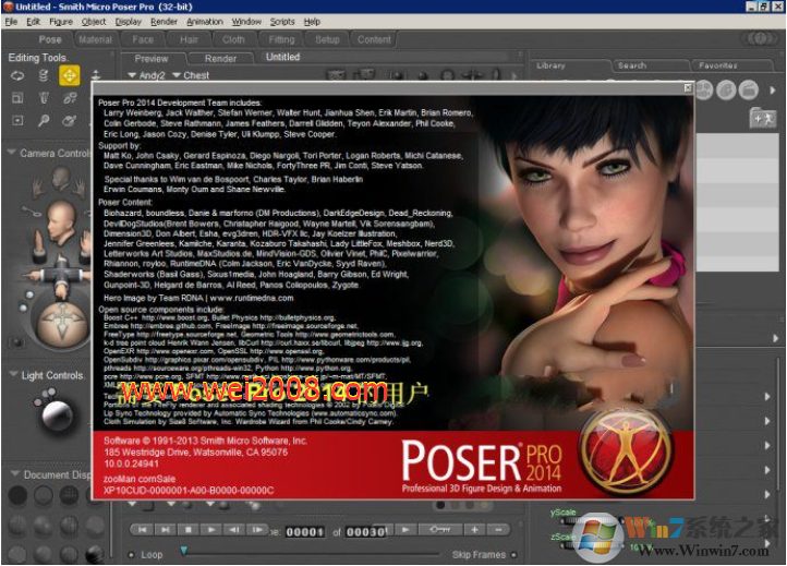 poser中文版下载