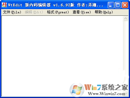 VtEdit�༭������|VtEdit������༭�� V1.69 �ٷ���