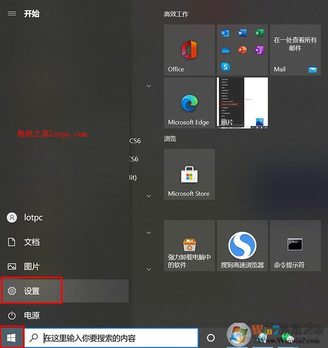 Win10系统输入中文变成问号怎么解决?
