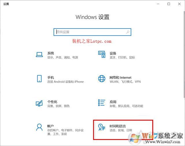 Win10系统输入中文变成问号怎么解决?