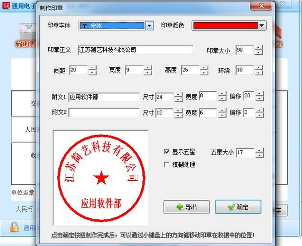 ͨ�õ����վ�ר��