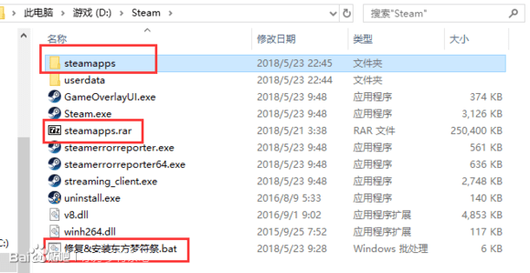 DOTA2�����η�������|����2�����η������⹤����ͼ