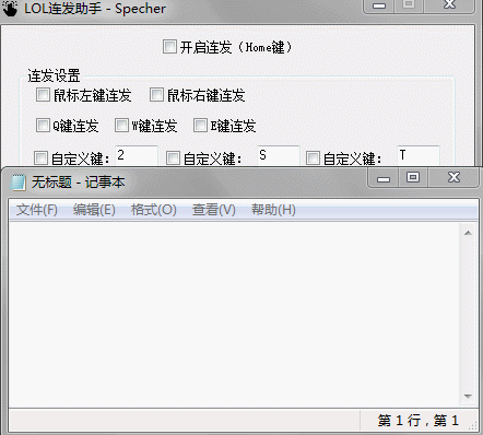 lol��������