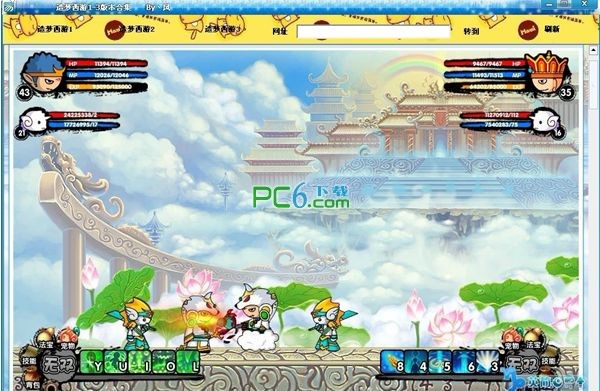 ��������1-2-3�ϼ�������|��������1-3�汾�ϼ� �ٷ���