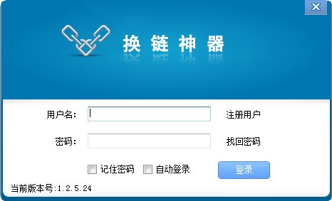 ������������|�������� V1.2.5.82��ʽ��