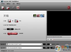 mxf��ʲô��ʽ?mxf��ʽ��ô��?[�ѽ��]