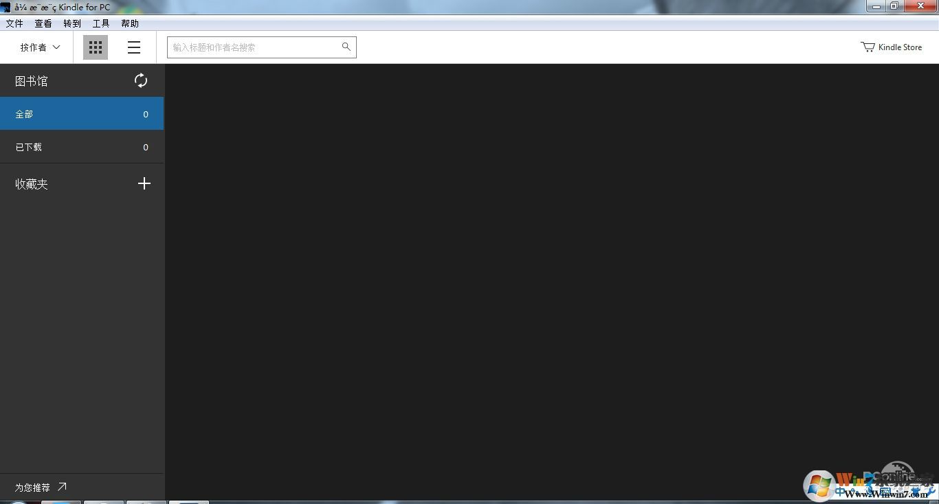 Kindle�޷������������ô��?Kindle���԰��޷����������Ľ������