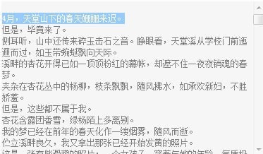 �׿�С˵�Ķ���(�׿��ϰ�͵��С˵�Ķ�����) v1.81��Ѱ�