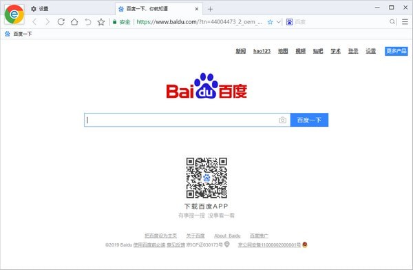 ˫�����������_����˫�����������ɫ�����桿