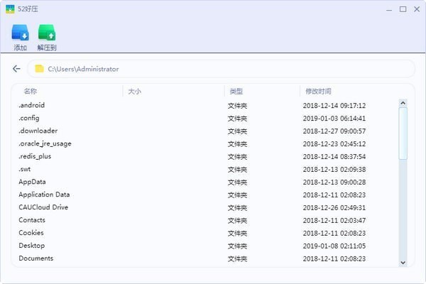 52��ѹ�ٷ�����|52��ѹ��ѹ������ v2021�ٷ���