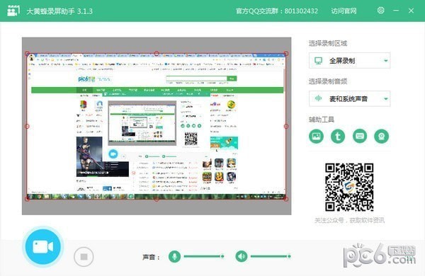 ��Ʒ�¼������_��Ʒ�¼��������ɫ��Ѱ�