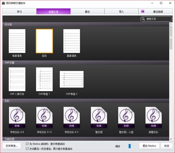 ������˹�����ƽ��