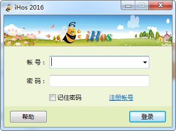 iHos�ͻ�������|iHos������ƽ̨���԰� v3.0�ٷ���
