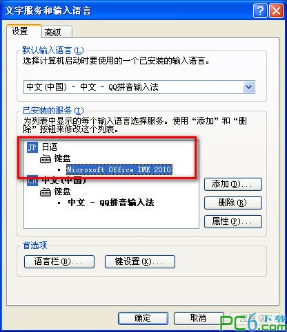 ΢���������뷨����_΢���������뷨2021�ٷ���