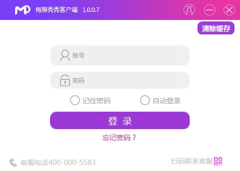 ÿ����������|ÿ��������ǽ�����ͻ��� v2021�ٷ���