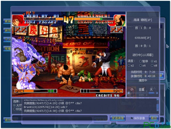 ArcLiveƽ̨����|SupARC�ֻ���սƽ̨ V140114�ٷ���