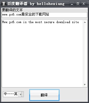 �ٶȷ���������|�ٶȷ����� V1.0��ɫ��