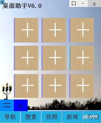 HGJL������������|HGJL�������� V17.0��Ѱ�