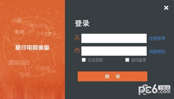 ����ħ������|���е���ħ�� V4.0.0.17�ٷ���