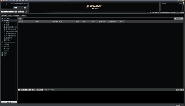 Winamp���İ�����|Winamp���ֲ����� V5.8.0.3660�ٷ���