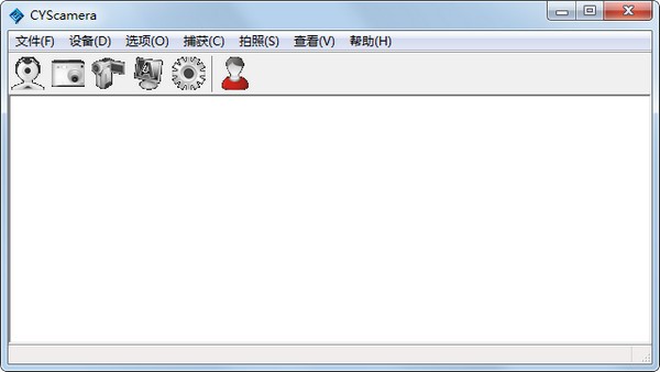 CYScamera|CYScamera(ͷ) V2018ٷ