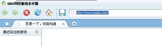 ��ҳ��Ϸ�࿪����_��ҳ��Ϸ�࿪����V2021���°�