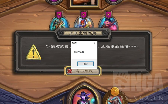 ¯ʯ����������_¯ʯ��˵һ����������