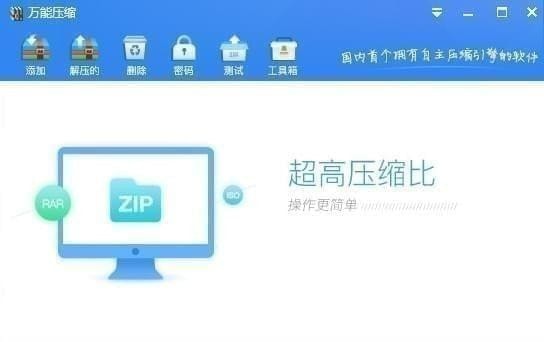 ����ѹ������_����ѹ������ѹ��������ɫ��