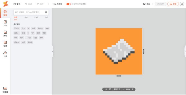 ���ƿ�ͼ����|���ƿ�ͼ���԰�ͻ���v2.0.0�ٷ���