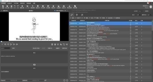 �������ӽ�����_�������ӽ��ƽ�桾PC�桿