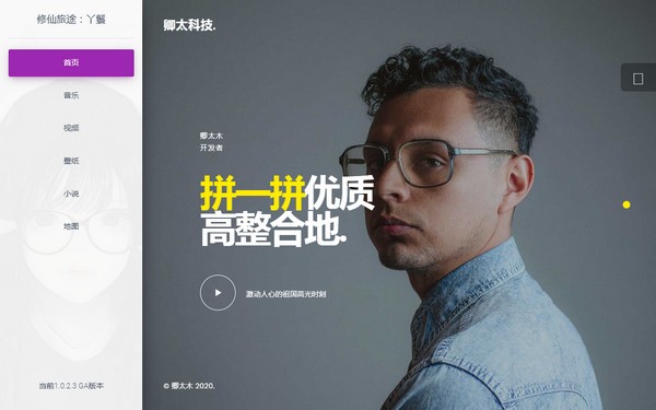 ��֭��������_��֭����(֧�ָ�����������)��ɫ��