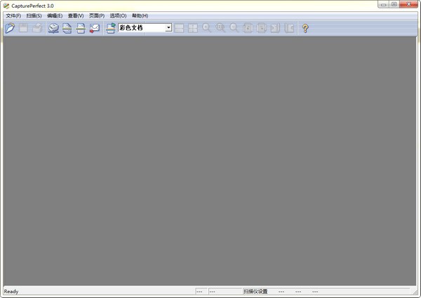 ����ɨ����������_CapturePerfect(����ɨ��ר�ù���)